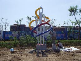 hj1742 不銹鋼雕塑-針線之魅_青島國際服裝城不銹鋼雕塑、石雕、玻璃鋼雕塑_濱州宏景雕塑有限公司